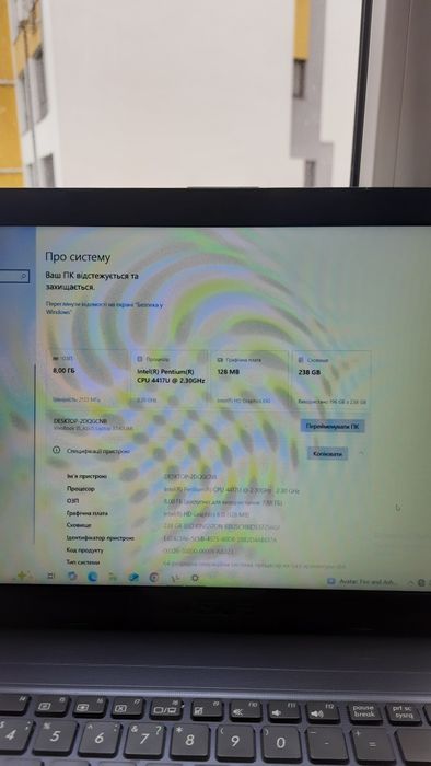 Ноутбук Asus Vivobook  X543U