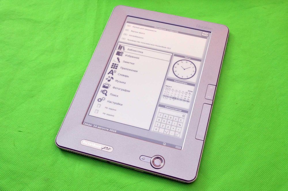 Велика Електронна книга 9,7 дюймів PocketBook Pro 912 Pro+стилус