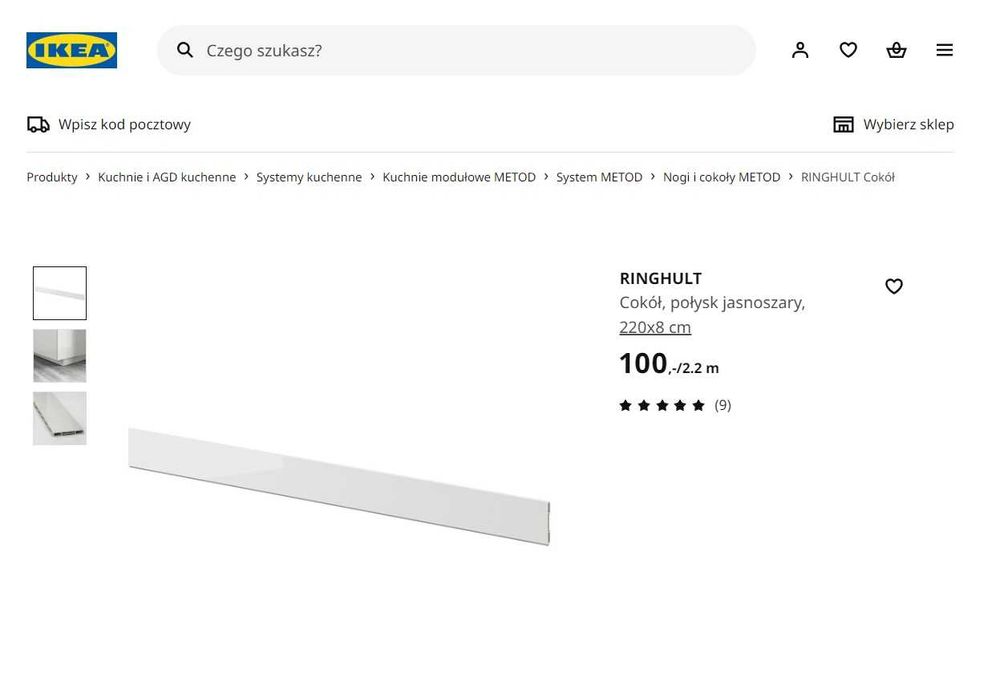 Cokół, połysk jasnoszary IKEA RINGHULT 220x8 cm