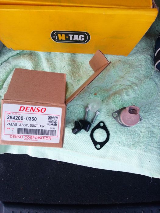 Регулятор тиску палива