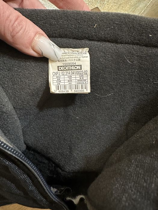 Quechua 44 р чоловічі термо дутики