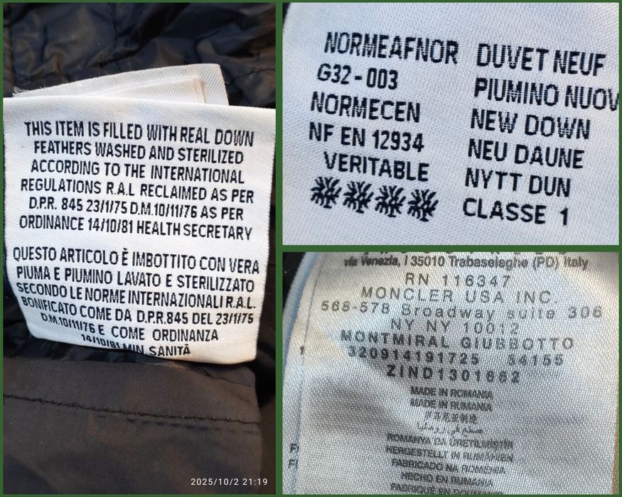 Курта пуховик,Moncler,женская,девичья,мужская