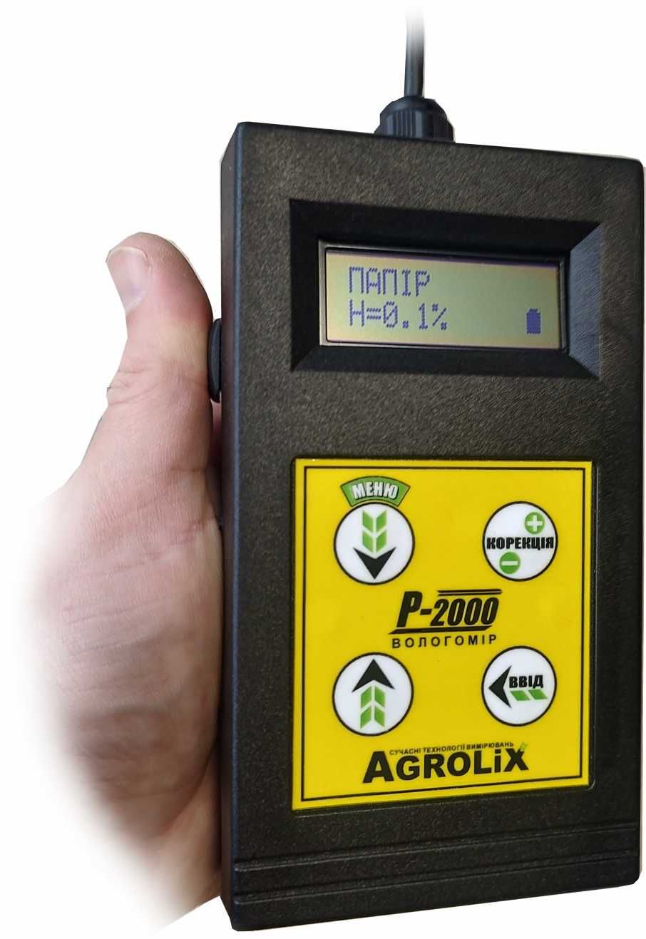 Влагомер бумаги, картона, макулатуры Agrolix Р2000(волгомір паперу)