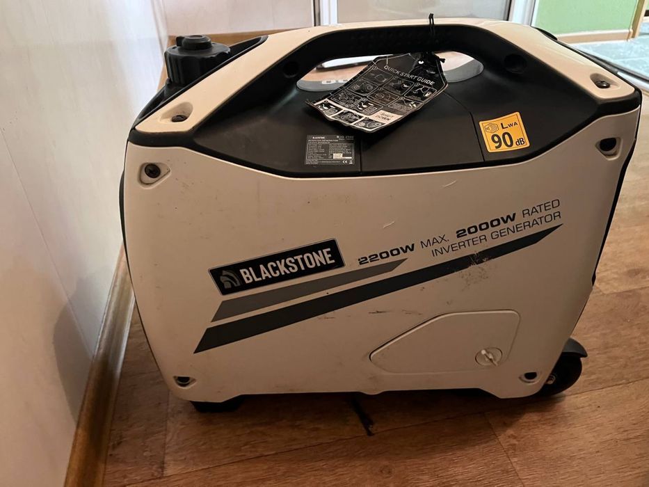 Инвертарный генератор