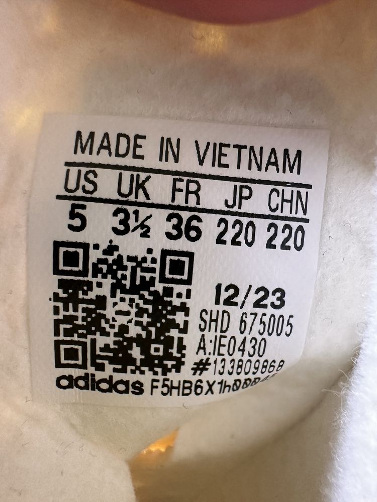 Adidas Gazelle Bold W Оригінал