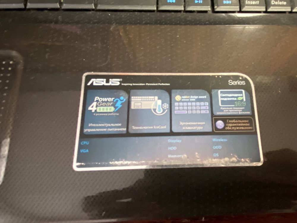Ноутбук Asus K501J