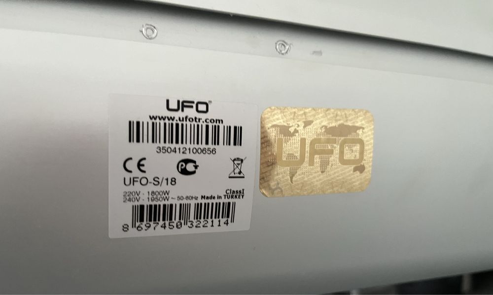 Обігрівач UFO S/18 у комплекті з ніжкою Туречинна