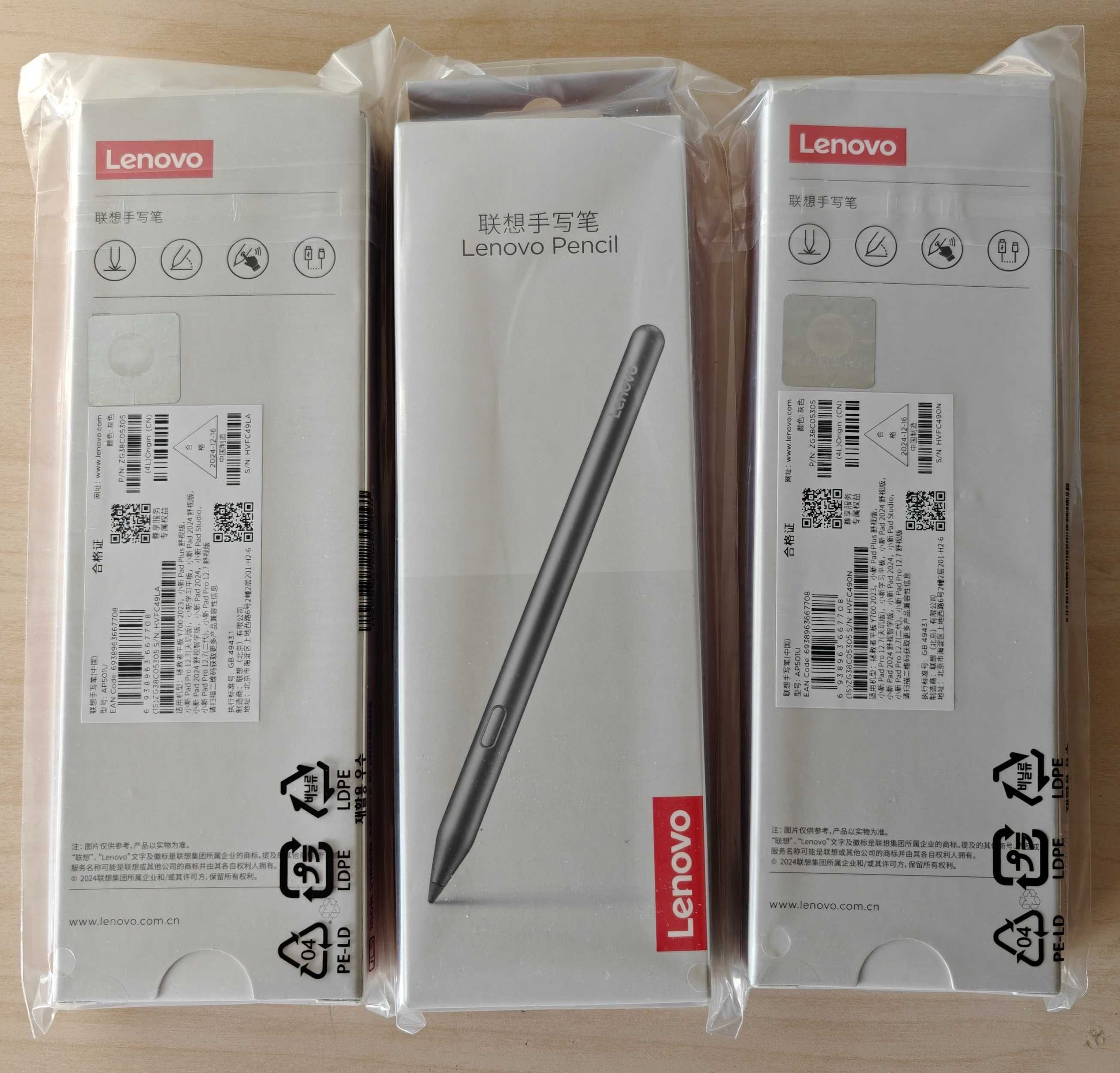 Lenovo Pad 2024 P11 8+128GB 10.6" IPS 90Гц Snapdragon 685