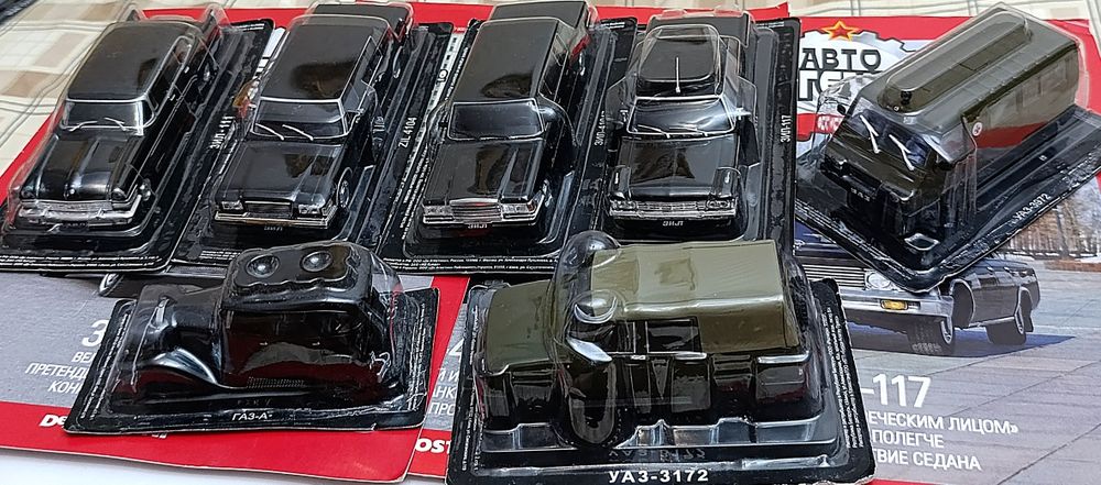 АВТОЛЕГЕНДЫ: модели Лимузинов, военных машин и танка Т-80. Деагостини.