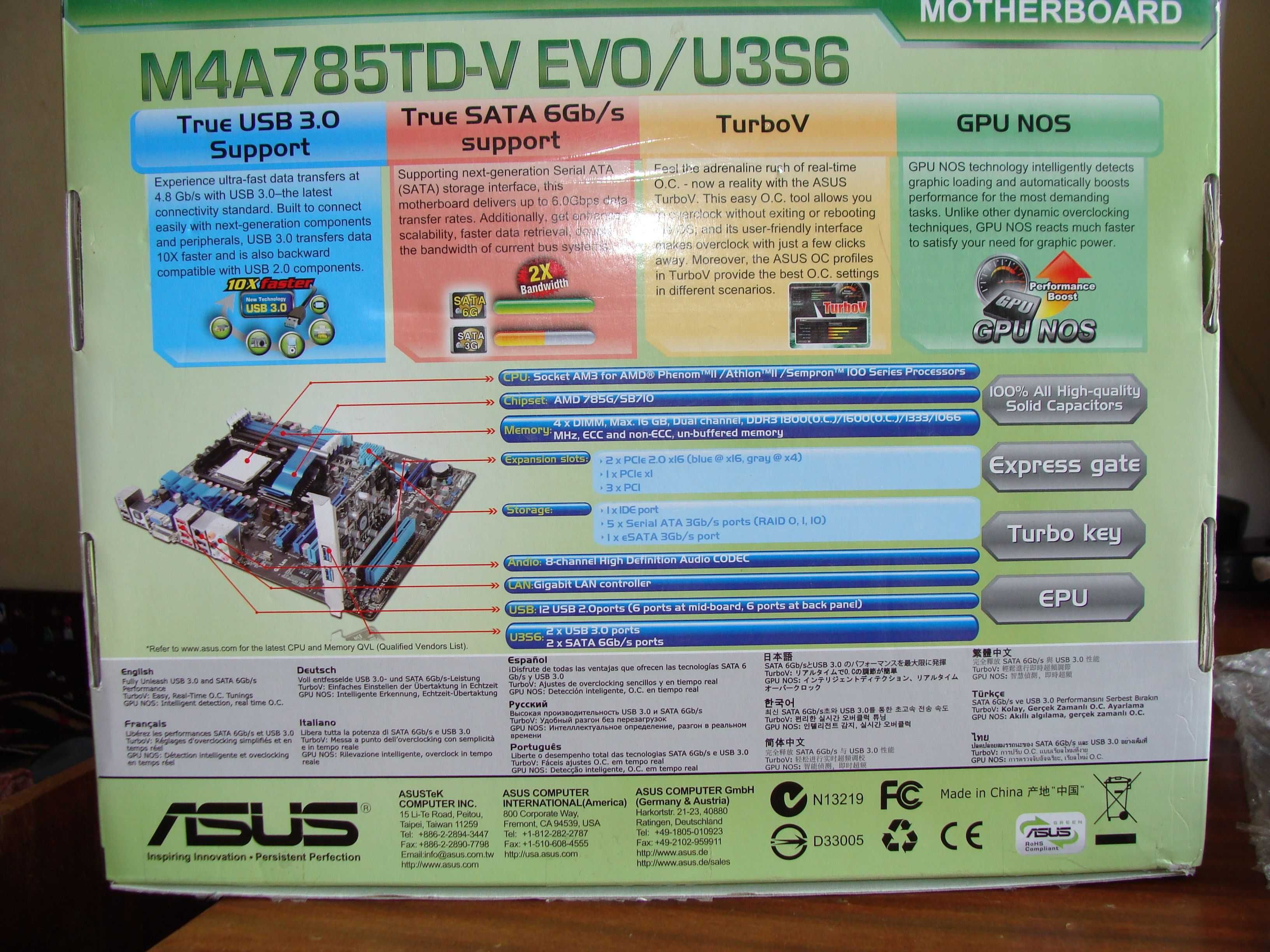 продам комп Asus M4A785TD-V EVO ,  Athlon II X4 635, Thermaltake V1