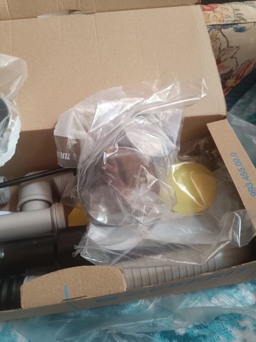 Сифон для ванни geberit 150.520.21.6 1x