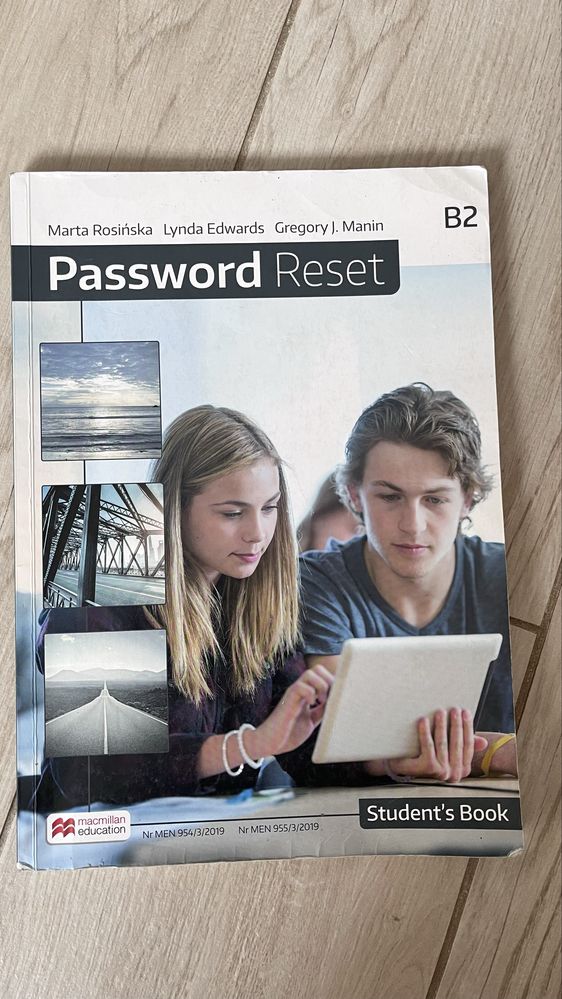 Password Reset B2