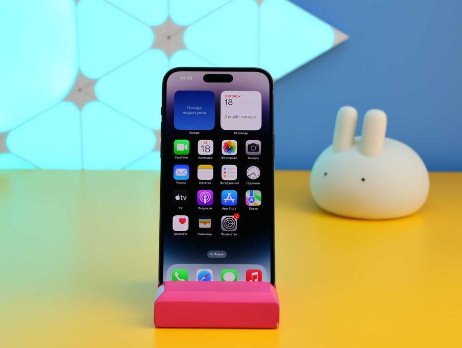 Смартфон iPhone 14 Pro Max 256GB Black eSim (151714) Б/У З ГАРАНТІЄЮ