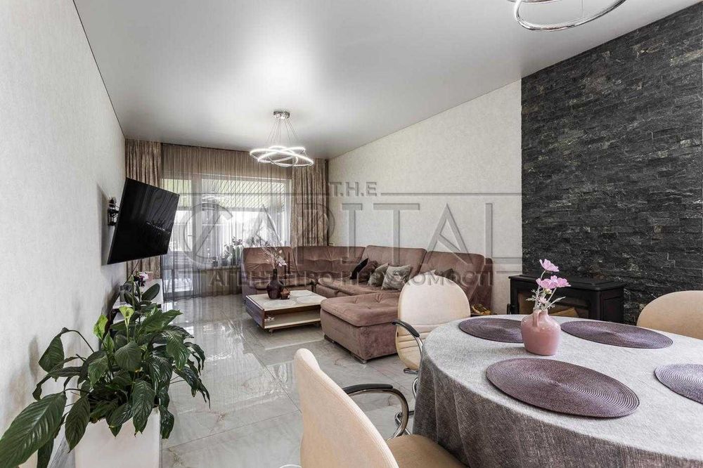 Продаж Будинку, Осещина, КМ Міжріччя