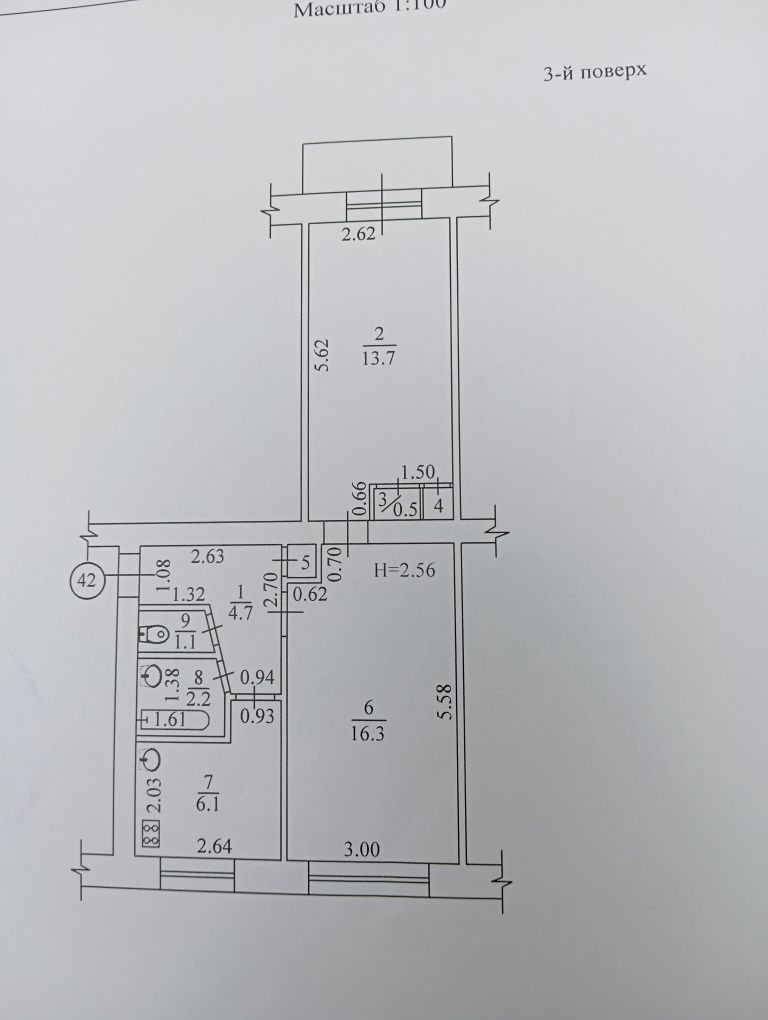 Продам 2-х кв. 3эт.5 эт.д Залютино 10 мин.Холодная гора