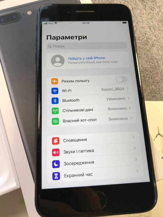 Apple iPhone 7 Plus Black