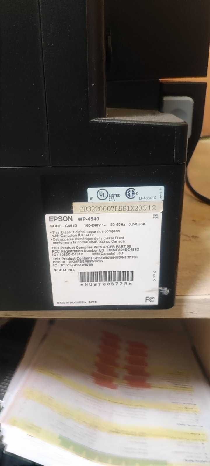 ПРИНТЕР (БФП) Epson WorkForce Pro WP-4540 з ПЗК