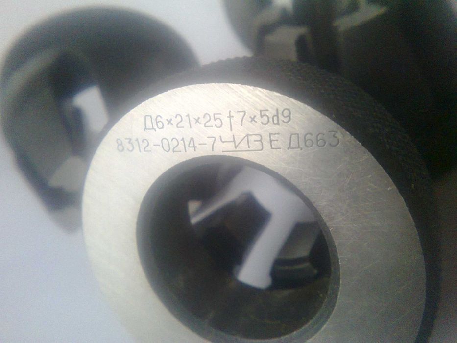 пробка гладкая калибр резьбовой кольцо