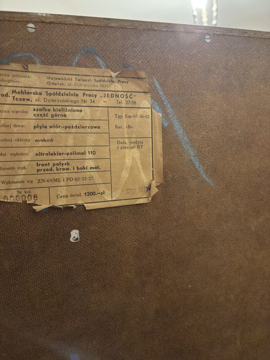 Meblościanka PRL „Jedność” Tczew, mahoń 1973 r., komplet