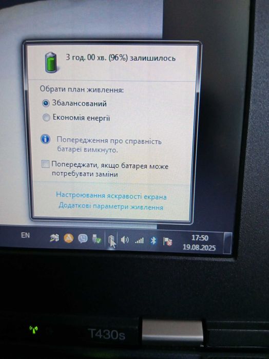 аккумулятор Lenovo ThinkPad T420s, T430s