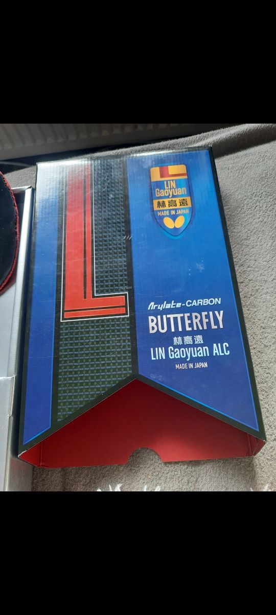 Deska Butterfly LIN Gaoyuan