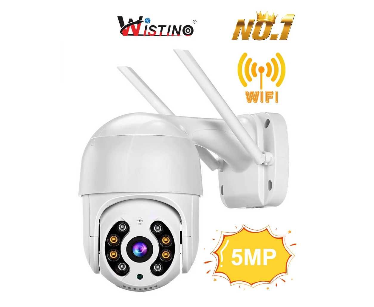 Камера 5MP Wi-Fi IP відеоспостереження PTZ з нічним баченням + ICSee