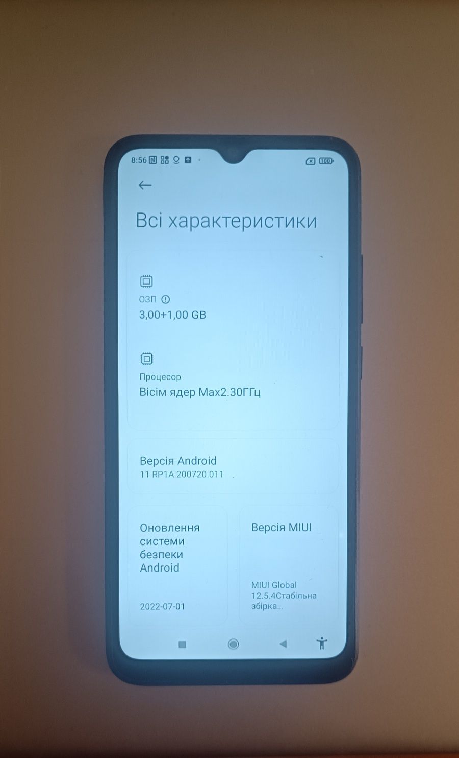 Продам Xiaomi Redmi 9C NFC