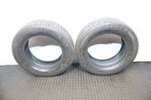 opona opony 2 szt 205/60/15 lato