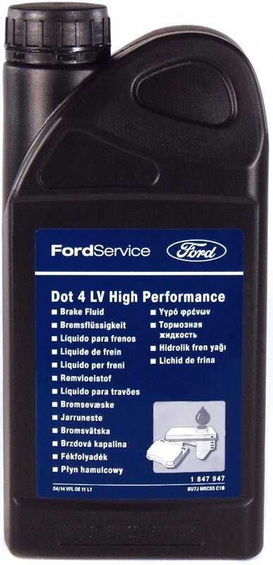 Продам Тормозную жидкость Ford DOT 4 LV High Perfomance