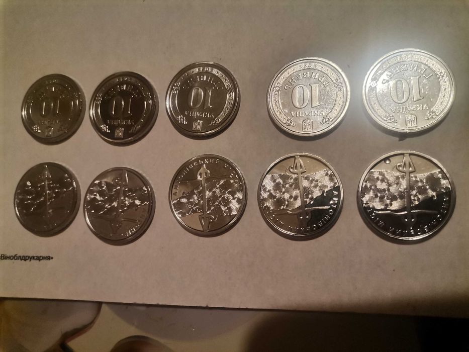 Продам 10 грн монетка антоновський міст
