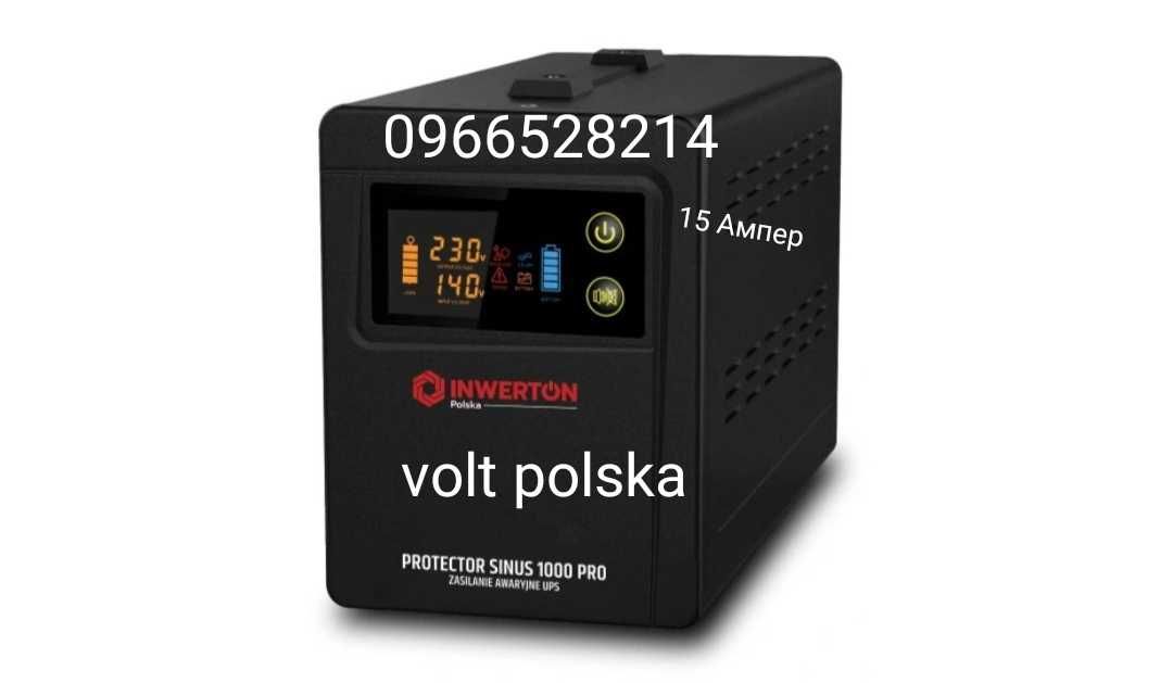 Продам Інвектор ДБЖ Inwerton Polska Protector Sinus 1000