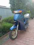 Simson SRA 50 skuter ładny stan z Niemiec