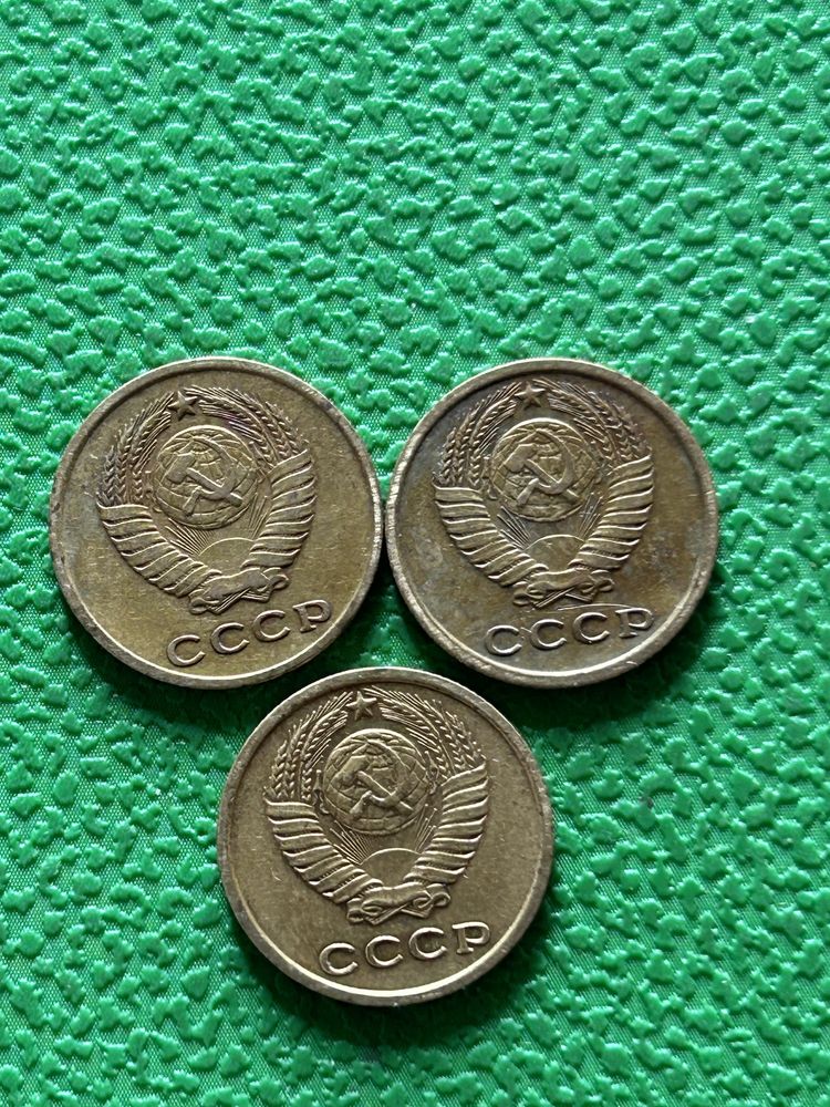 Юбилейные монеты раши