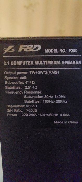 Сабвуфер компьютерный!