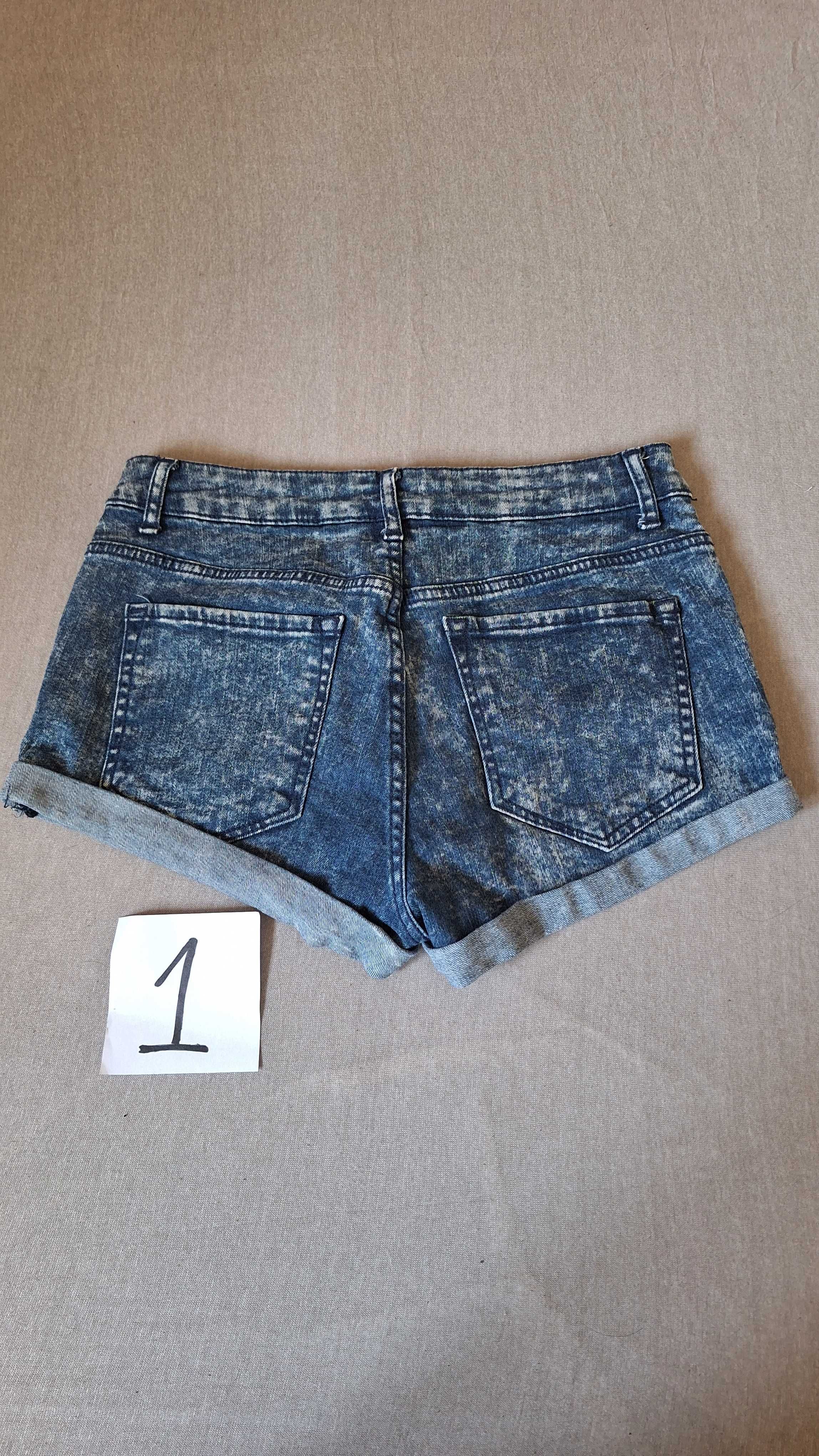Spodenki damskie Divided r. 36