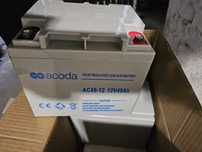 4 x Akumulator acoda ac45-12 45Ah nowe bank energii