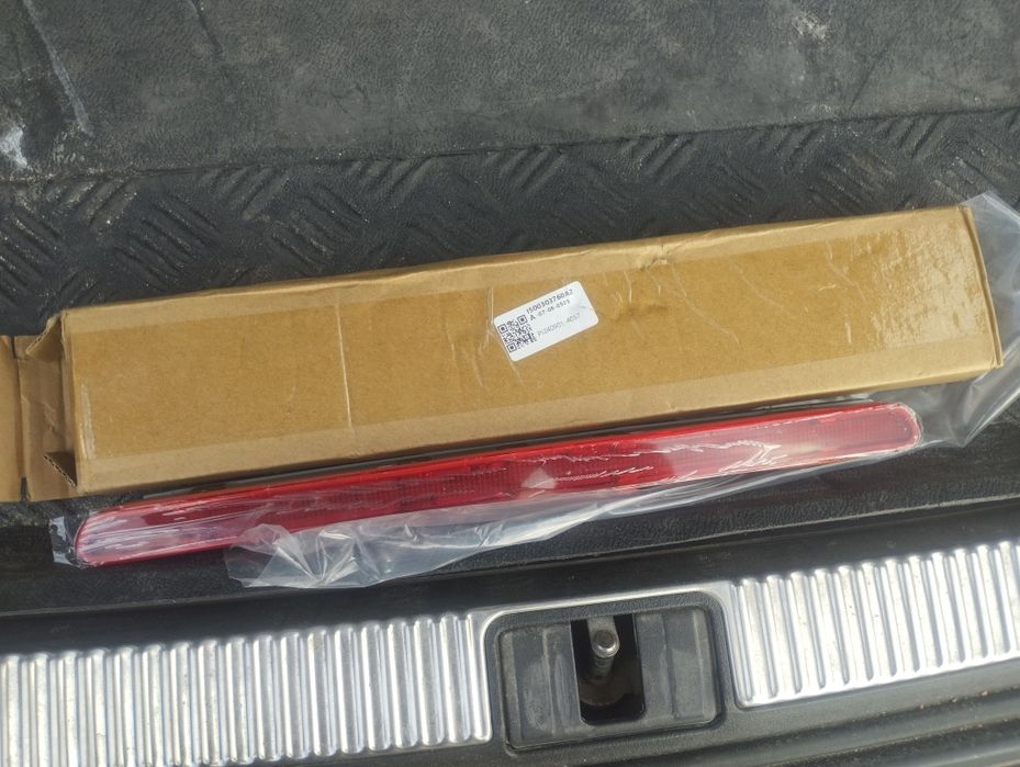 Додатковий стоп-сигнал audi a4b7 8e9945097b