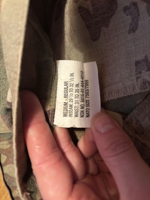 Бойові штани армії США