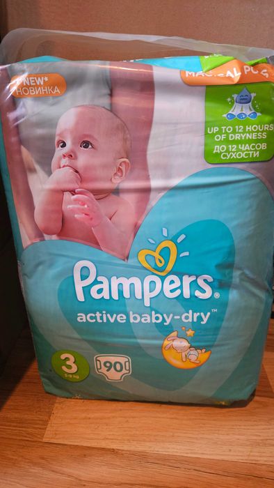 Pieluchy pampers pampersy 3 nowe 90 szt pieluszki pielucha