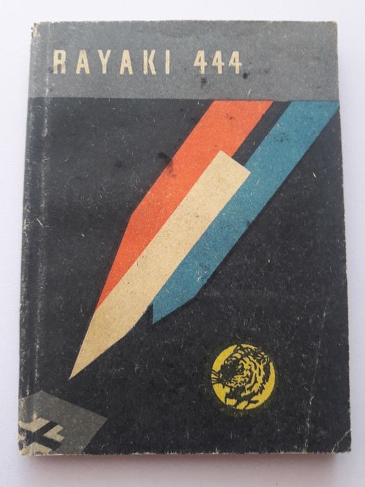 Żółty tygrys Wacław malten rayaki 444