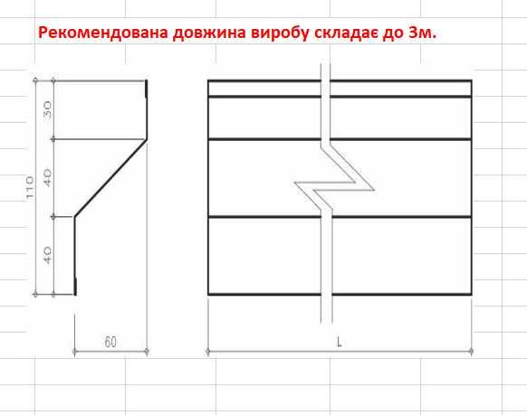 Жалюзи металлические матовые, глянцевые