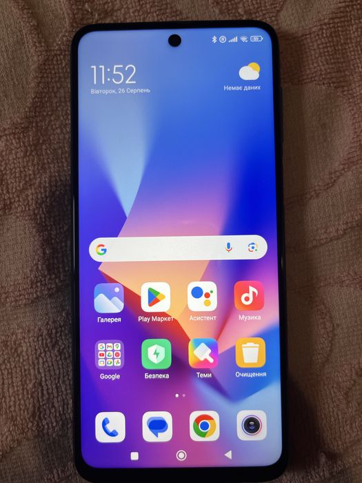 Продам Redmi Note 9 Pro