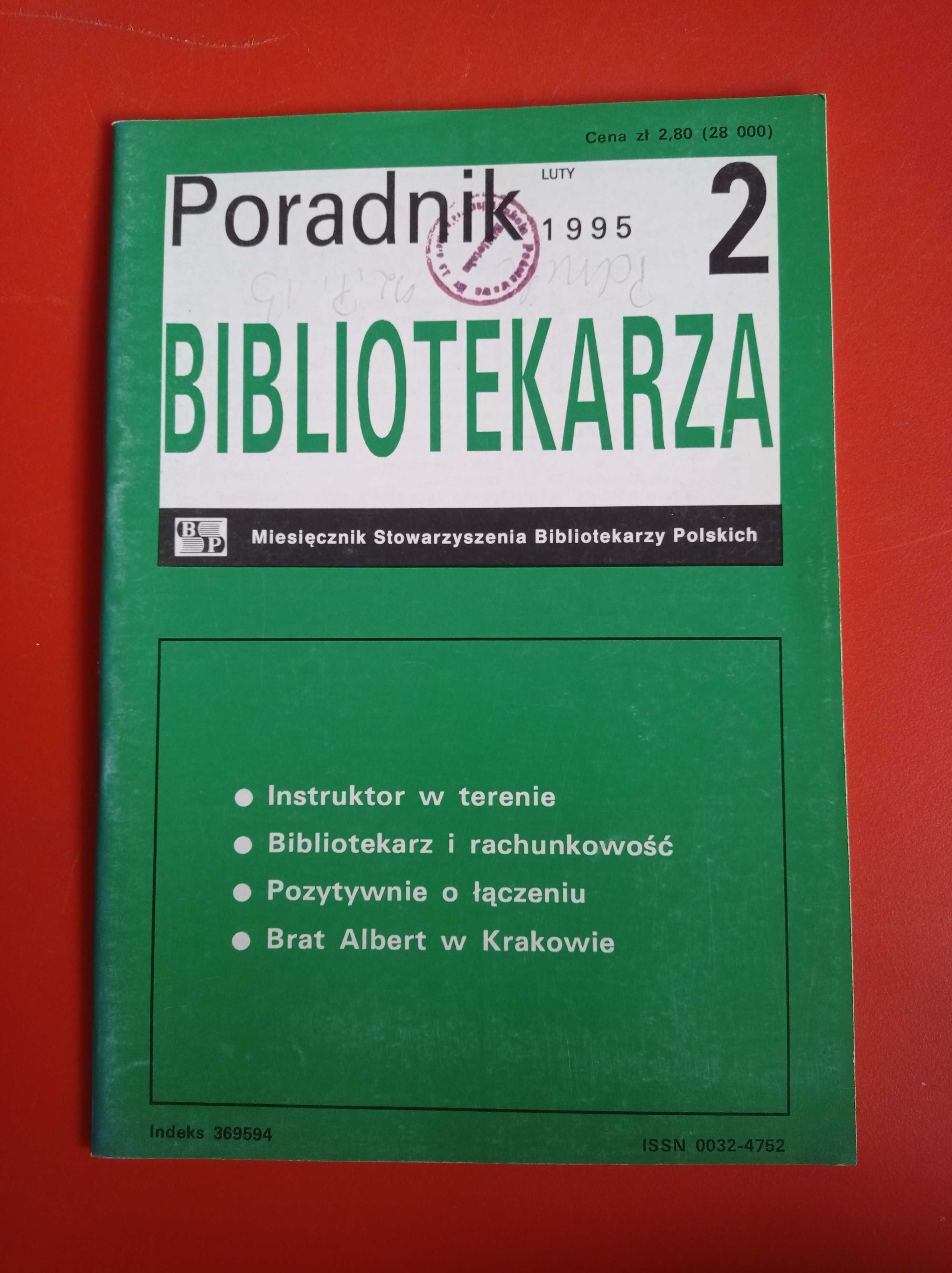 Poradnik Bibliotekarza, nr 2/1995, luty 1995