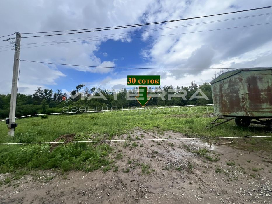 Гореничі продаж ділянки 30 соток з виходом в ліс