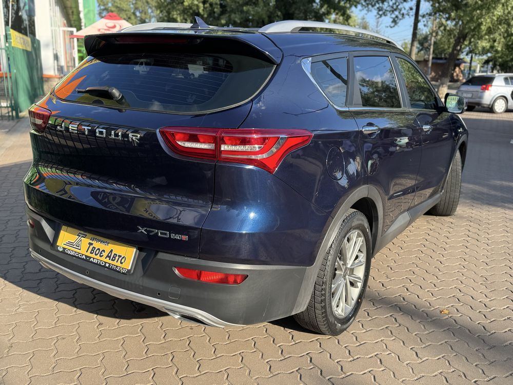Jetour X70 (Внесок від 15%) Твоє Авто Криивй Ріг
