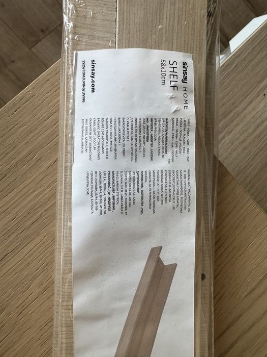 Zestaw półek sciennych