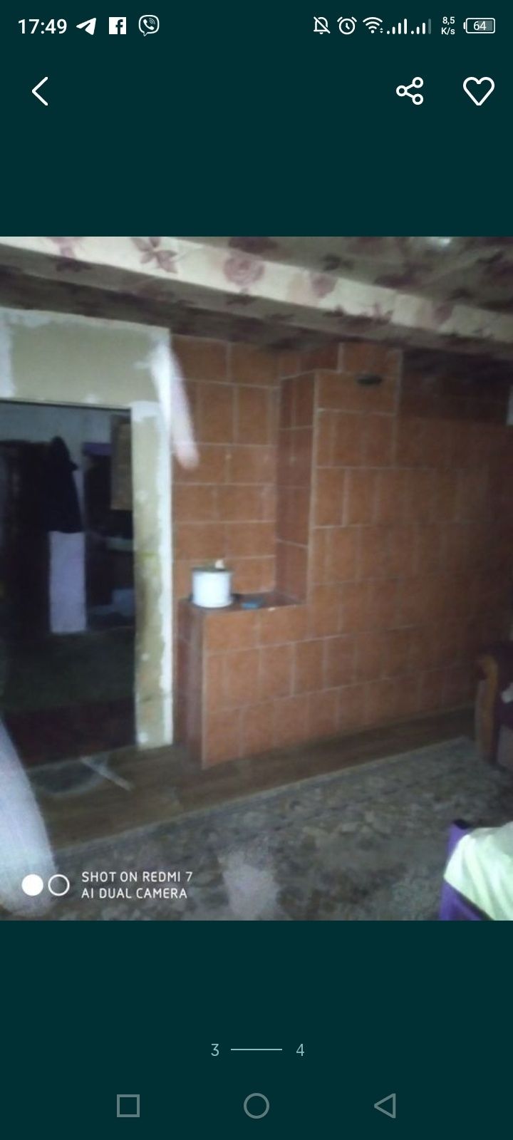 Срочно продам хату
