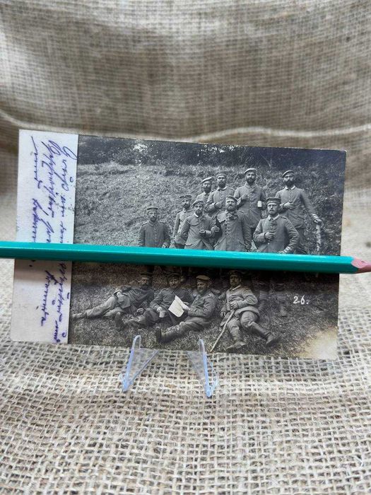 B511 pocztówka original wojsko Pruskie fajki  1915 ww1 LUX