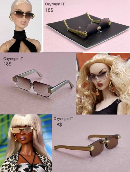 Очки  Integrity Toys, Mizi doll, Poppy Perker. FR.