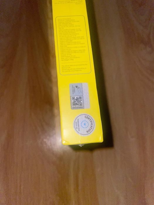 Powerbank Baseus Blade H1 – 20000mAh, 100W
Стан: заводське пакування
О